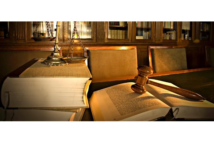 ANKARA İDARE MAHKEMESİ