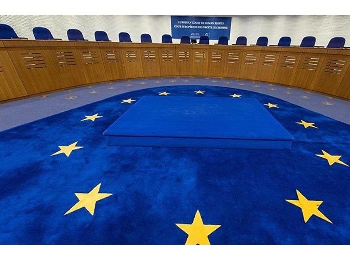 AİHM-İHAM MAHKEMESİ